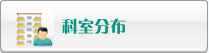 男生操男生网站网站