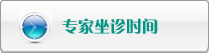 东北老女人操屄视频